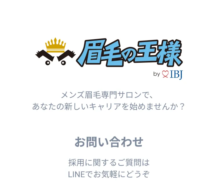 ロゴ