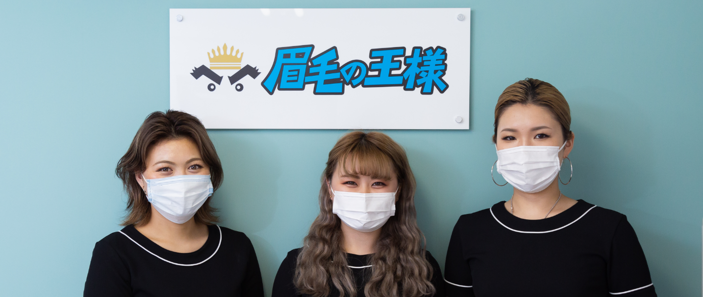 3人のスタッフの写真